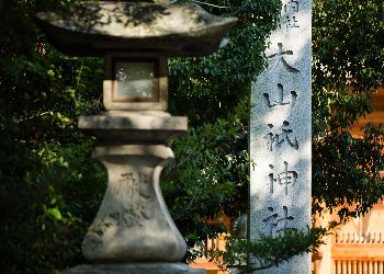 sign post