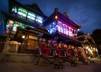 Beautiful light up Dogo Onsen