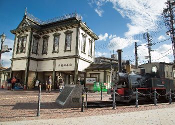 Dogo Station