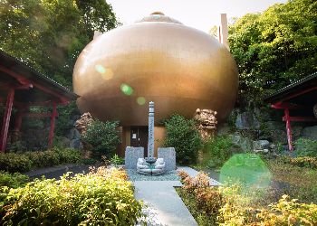 A big golden ball