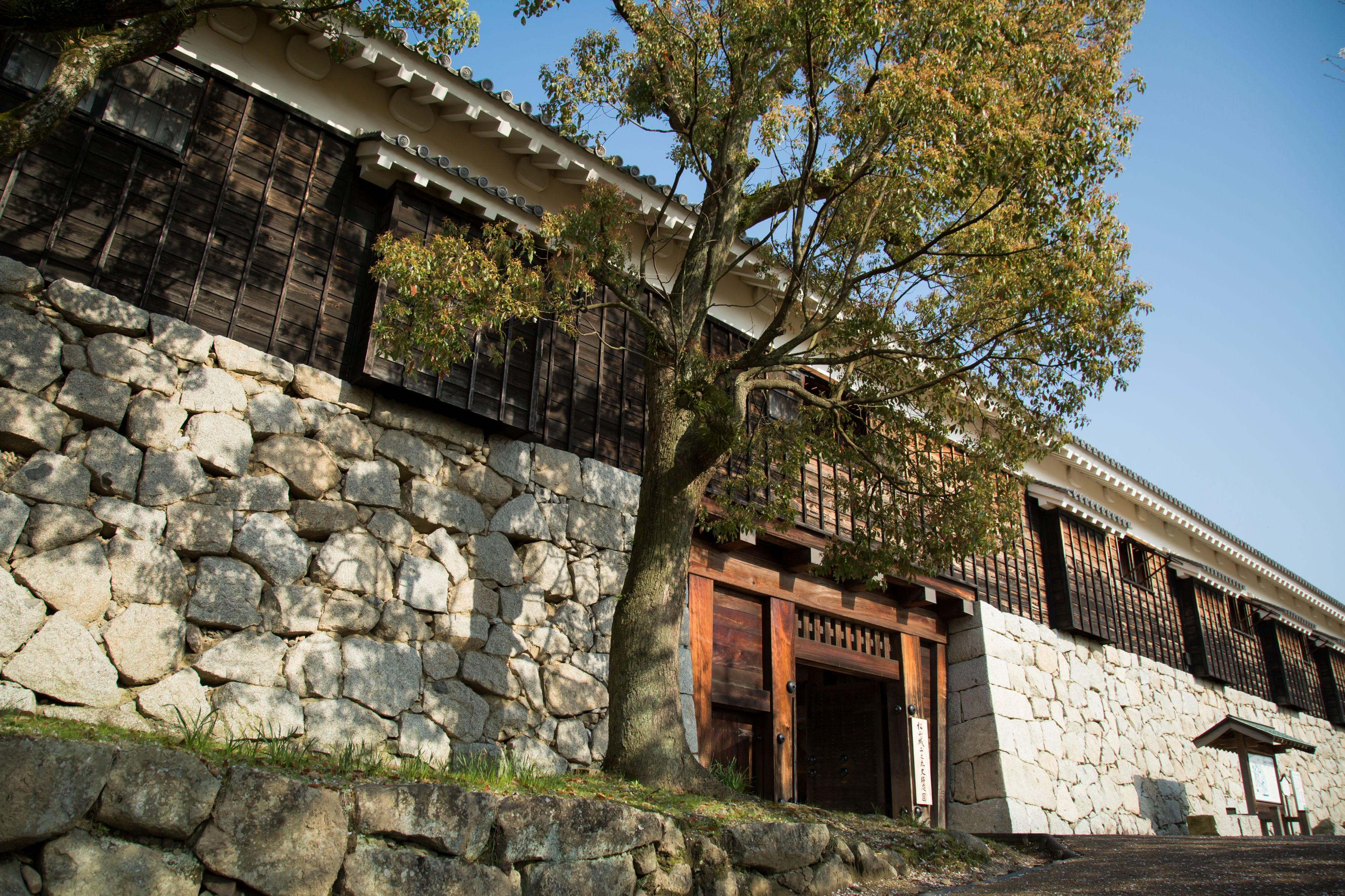 The ninomura garden enterance