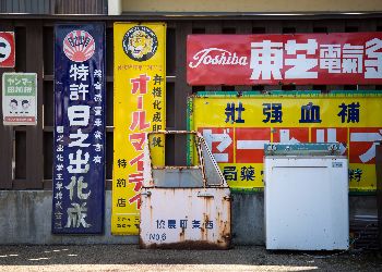 old signs