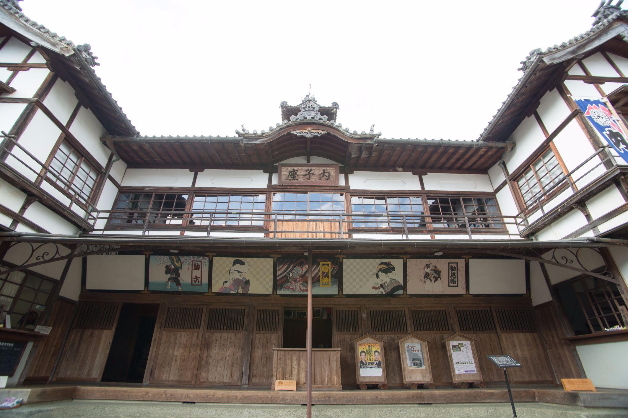 Enterence to theater