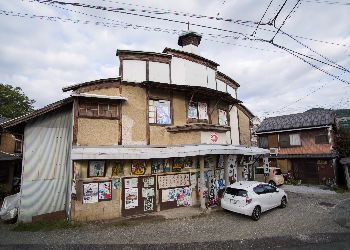 Old building